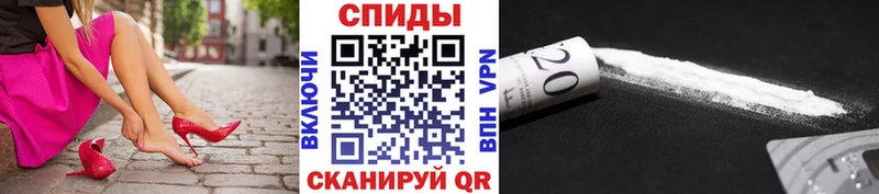 закладка  Углич  Метамфетамин Methamphetamine 
