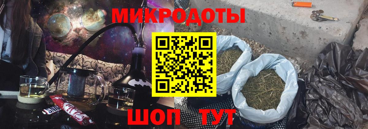 Галлюциногенные грибы Psilocybine cubensis Углич